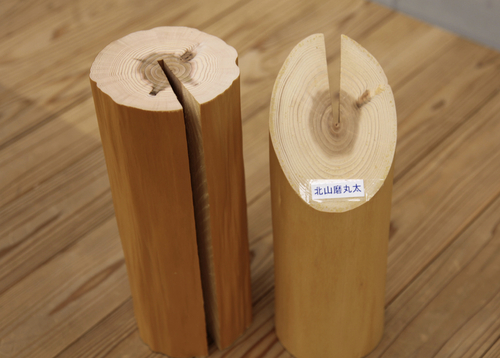 最愛 歴史やエコが感じられ癒しでもある北山杉の置物 その他