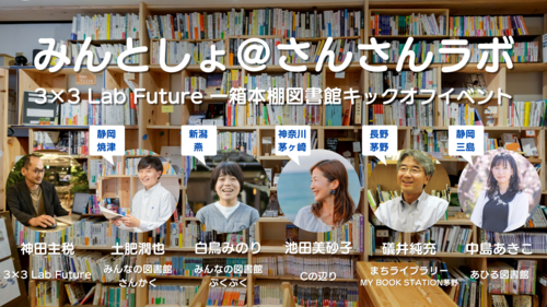 【中古】 社会福祉ライブラリー ３/明石書店 高齢者福祉概説 [第3版] 社会福祉士 明石書店 社会福祉ライブ