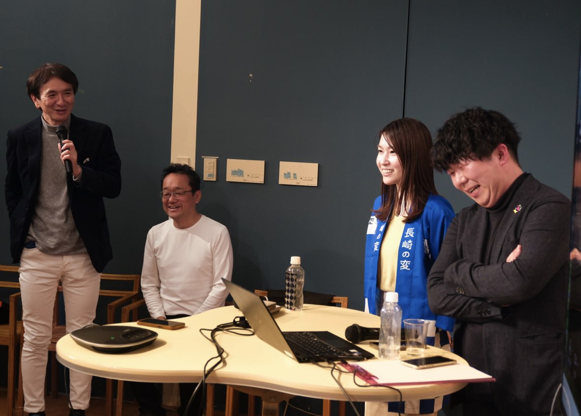 260319_sansan_net.016.jpeg