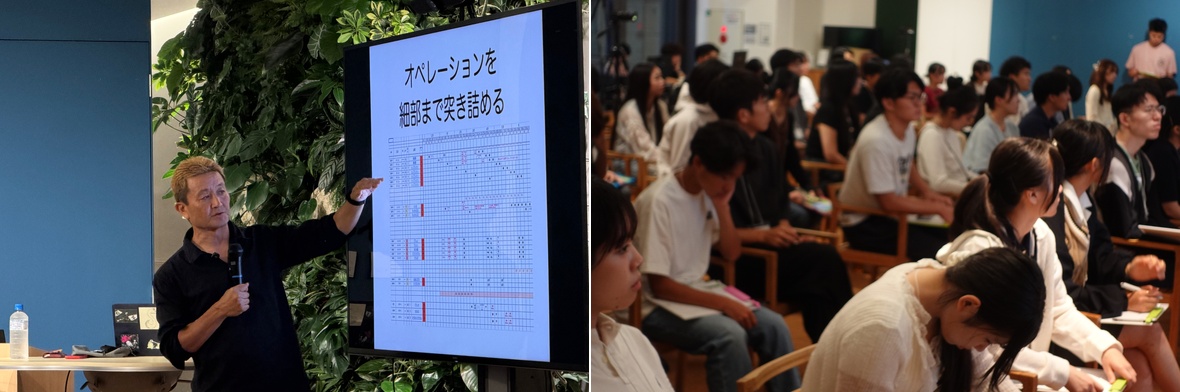 msc2026day1_08.jpg