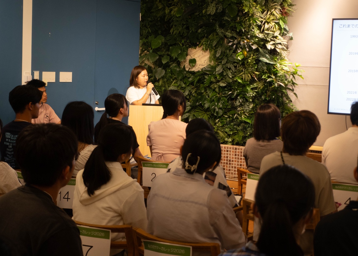 msc2026day2_05.jpg