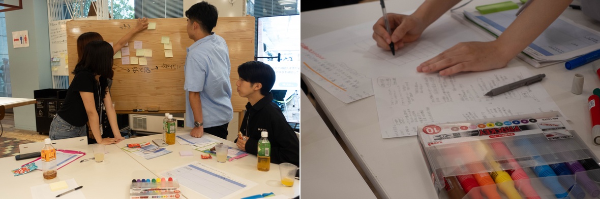 msc2026day2_08.jpg