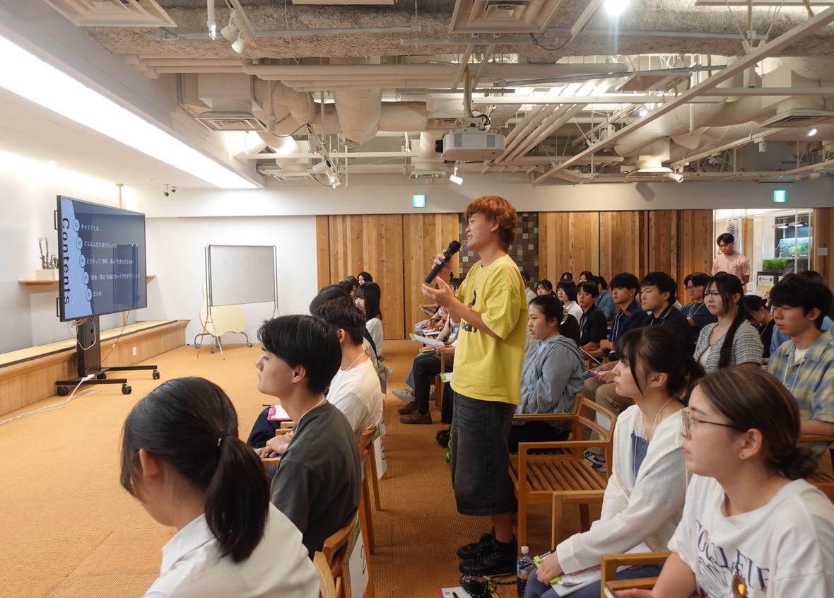msc2026day3_03.jpg