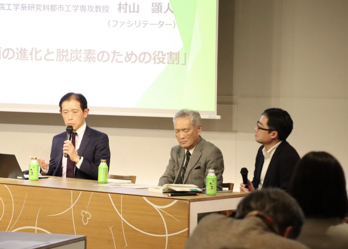 event_zero_publish_.008.jpeg
