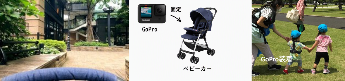 1_machiiku_1180px.png