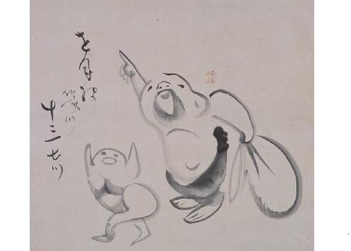 出光美術館「仙厓のすべて」 | 気のむくままに徒然日記 - 楽天ブログ